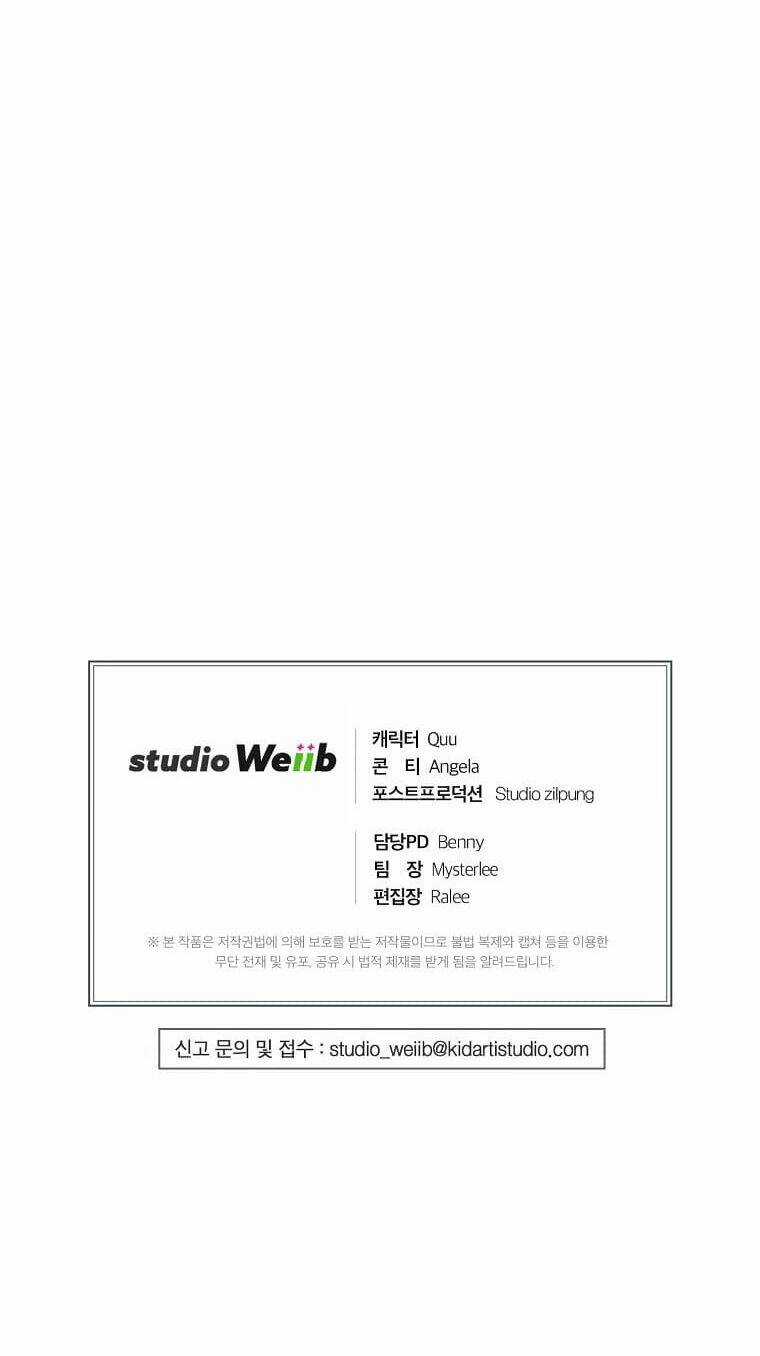 Bác Sĩ Trở Lại Chapter 130 trang 72