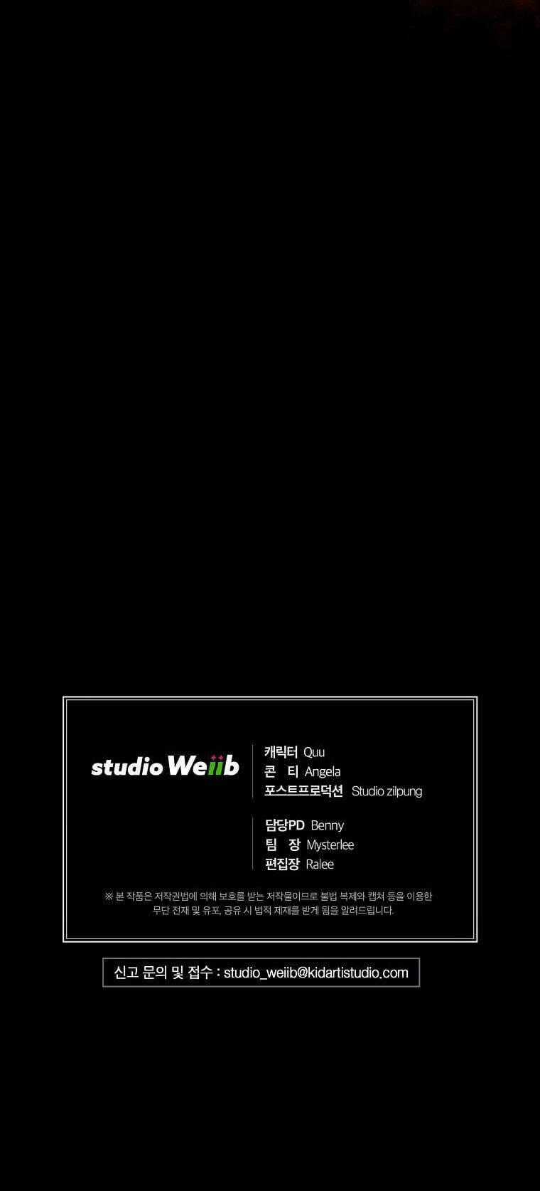 Bác Sĩ Trở Lại Chapter 133 trang 74