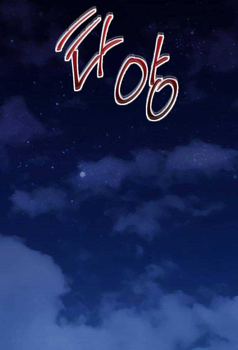 Bác Sĩ Trở Lại Chapter 135 trang 29