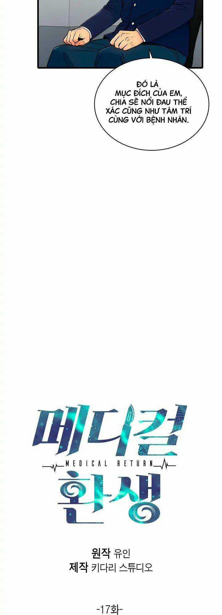 Bác Sĩ Trở Lại Chapter 17 trang 5