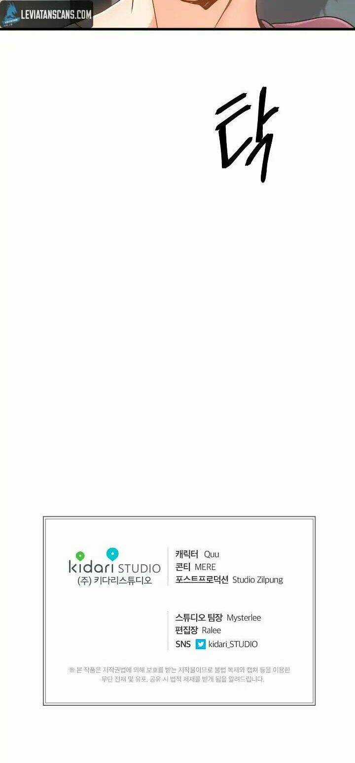 Bác Sĩ Trở Lại Chapter 18 trang 48