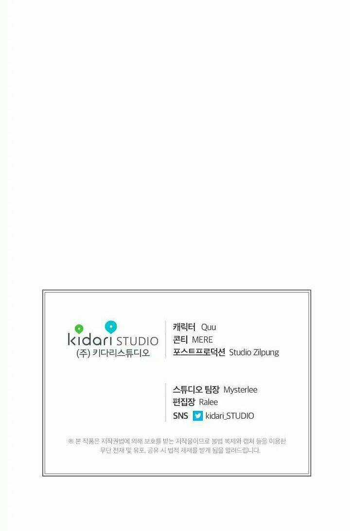 Bác Sĩ Trở Lại Chapter 19 trang 42