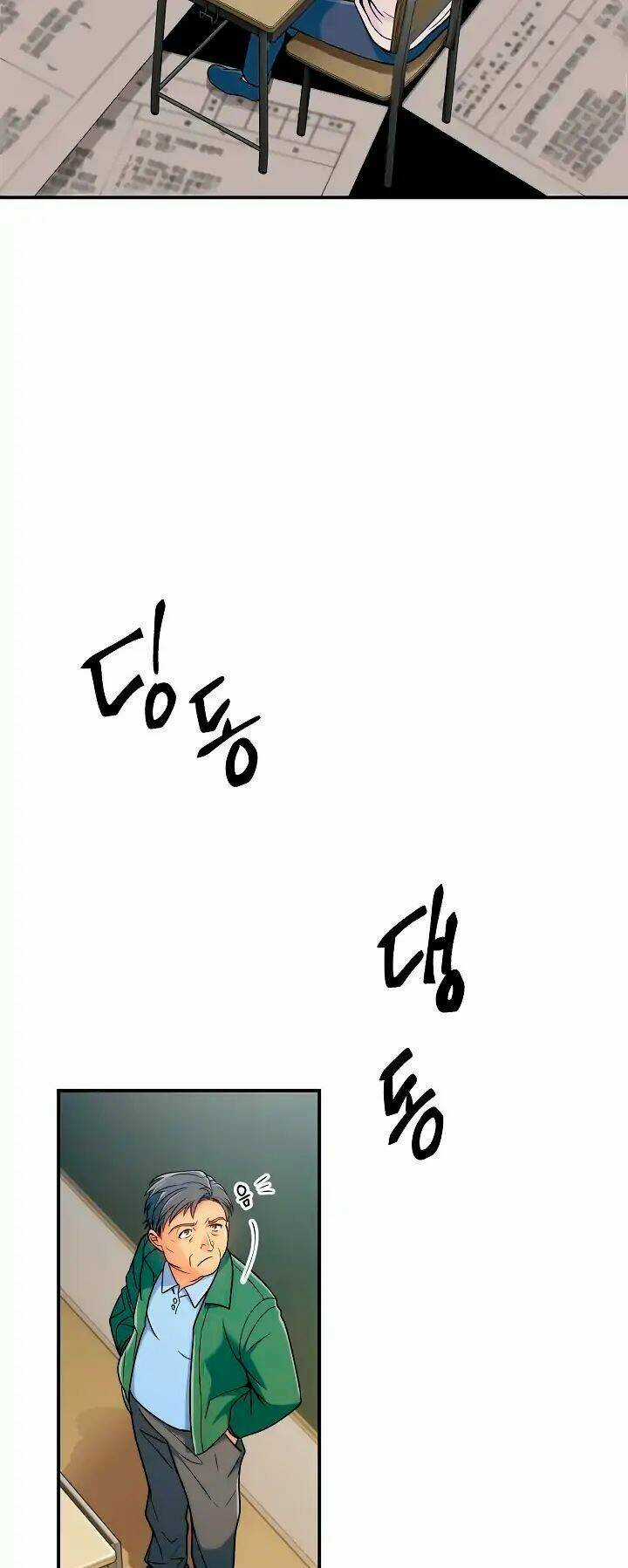 Bác Sĩ Trở Lại Chapter 2 trang 24