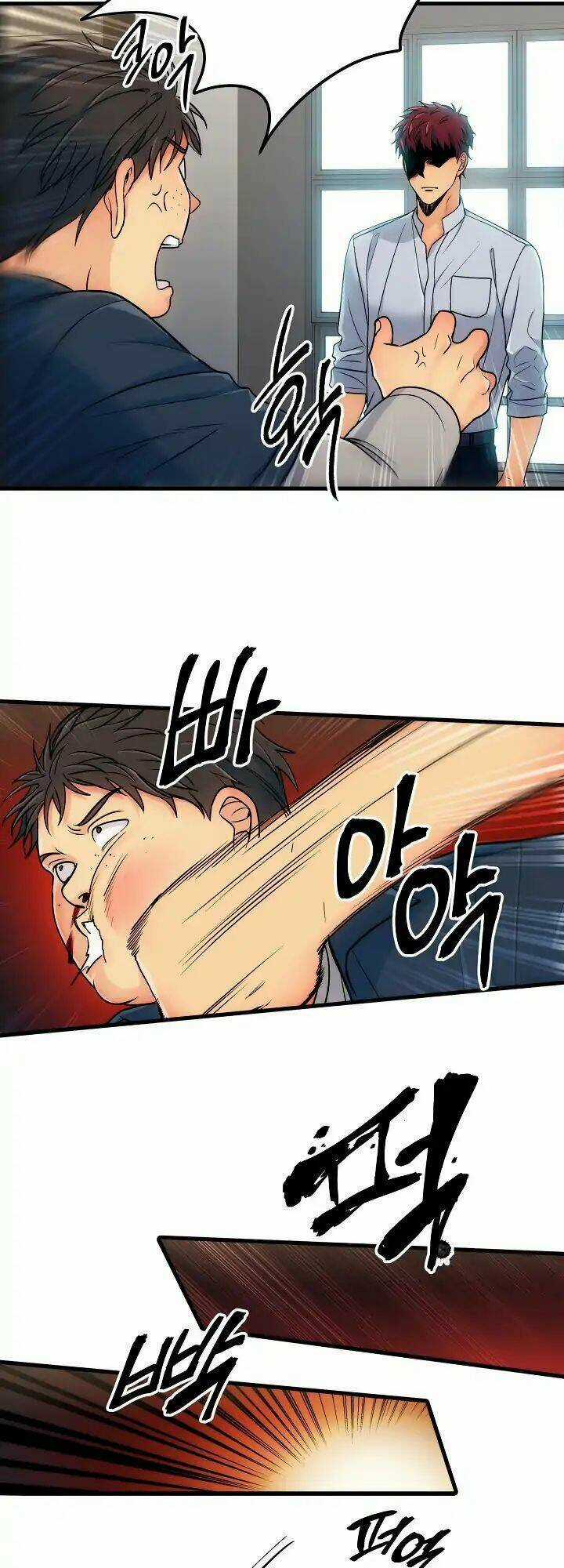 Bác Sĩ Trở Lại Chapter 26 trang 2