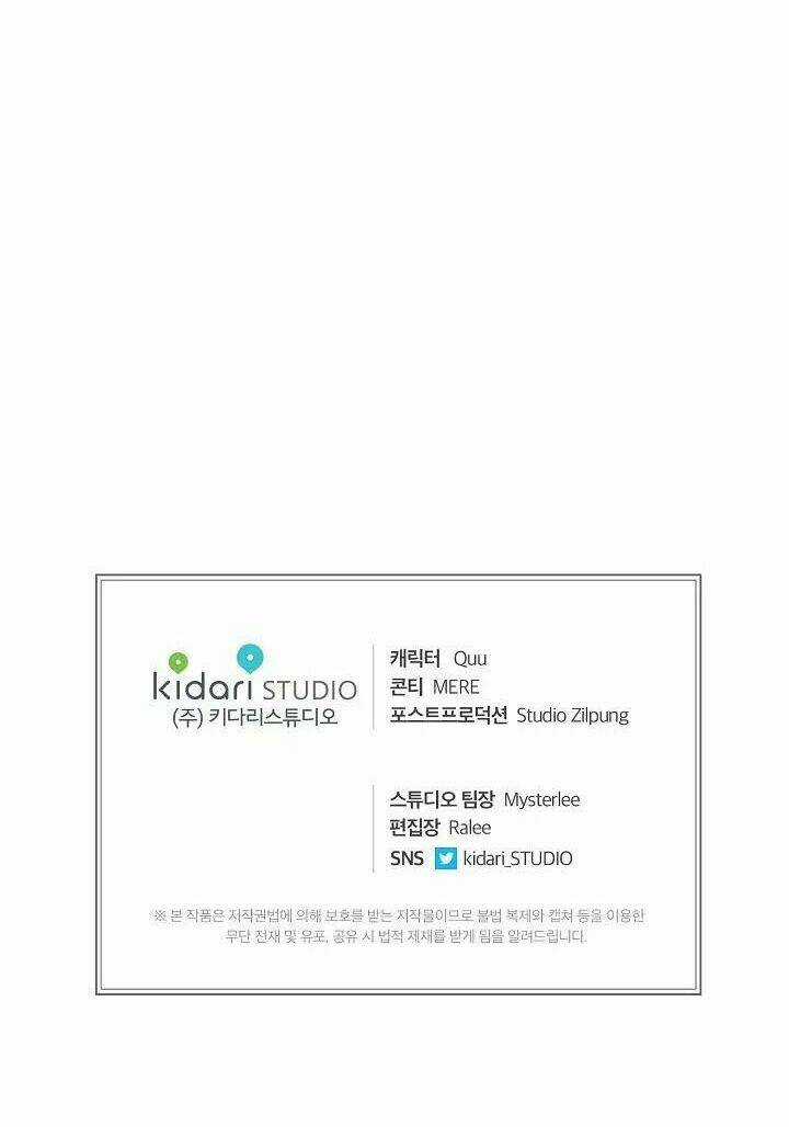 Bác Sĩ Trở Lại Chapter 28 trang 47