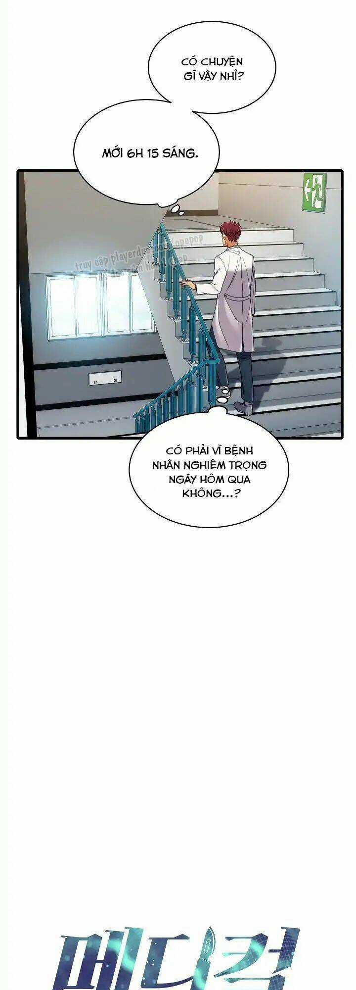Bác Sĩ Trở Lại Chapter 32 trang 2