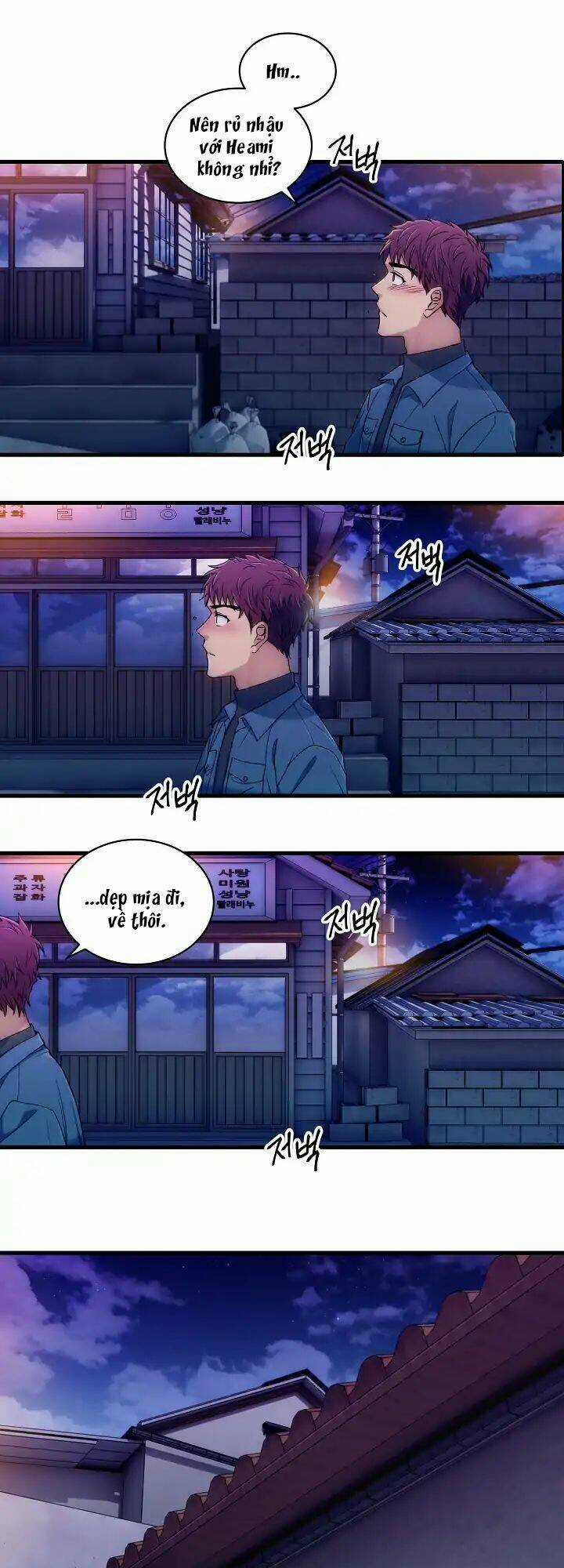 Bác Sĩ Trở Lại Chapter 33 trang 15