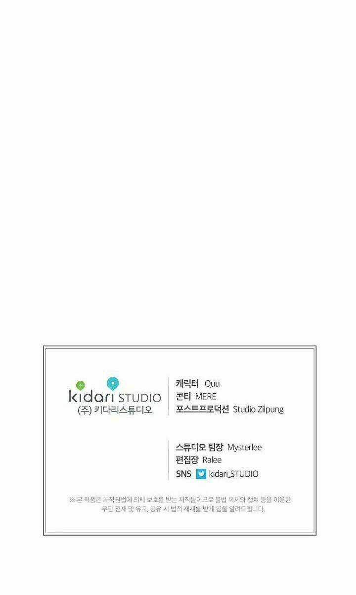 Bác Sĩ Trở Lại Chapter 35 trang 31