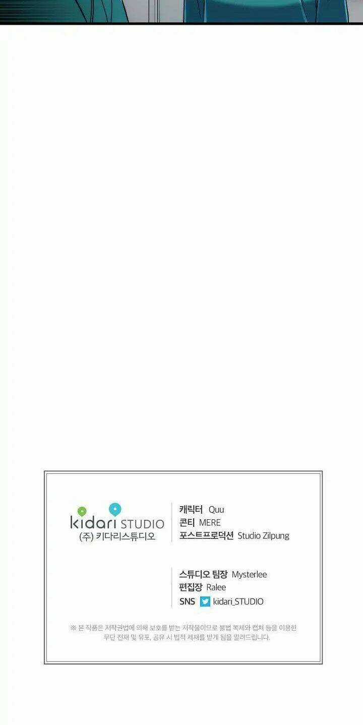 Bác Sĩ Trở Lại Chapter 37 trang 37