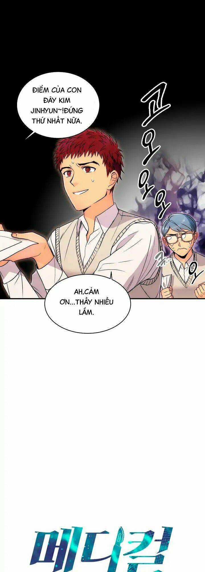 Bác Sĩ Trở Lại Chapter 4 trang 3