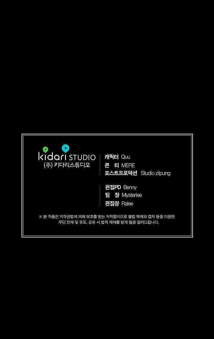 Bác Sĩ Trở Lại Chapter 41 trang 37