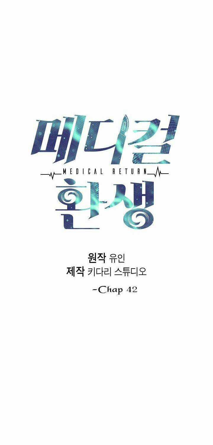 Bác Sĩ Trở Lại Chapter 42 trang 4