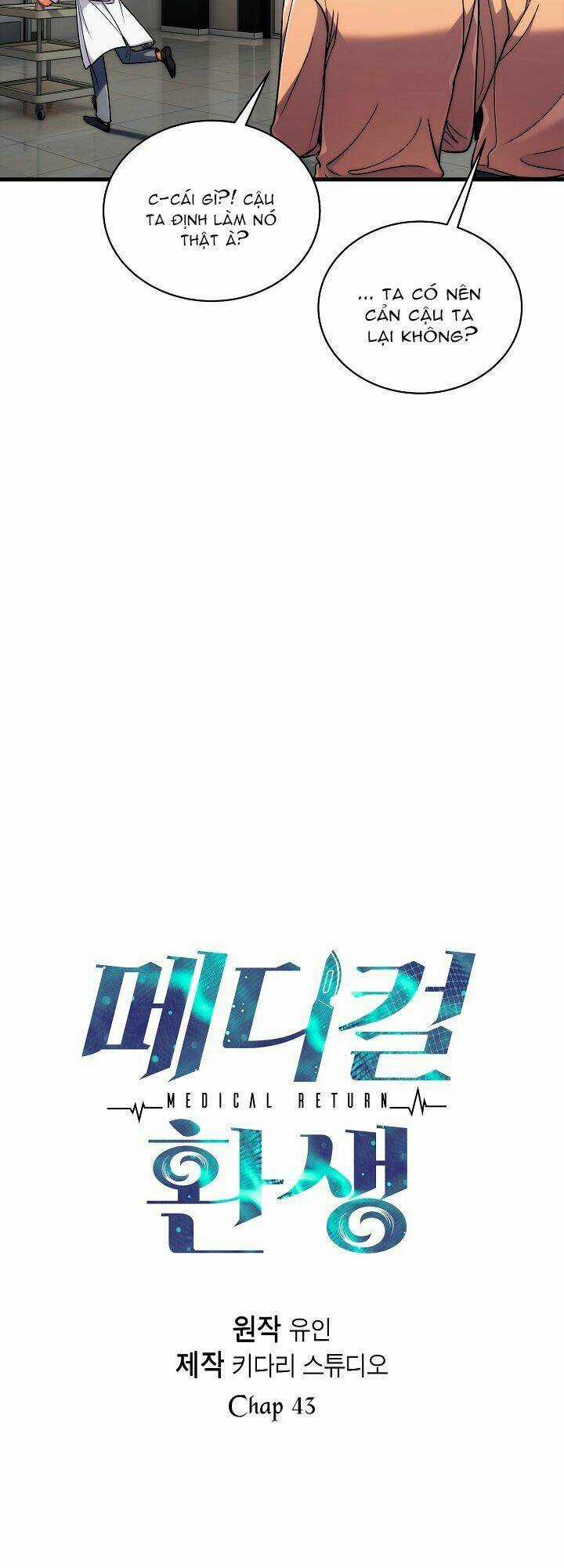 Bác Sĩ Trở Lại Chapter 43 trang 3