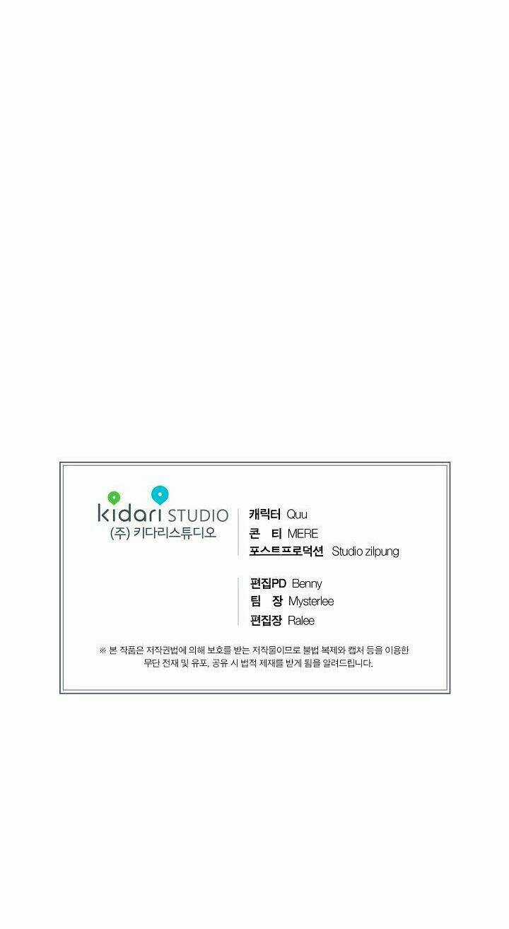 Bác Sĩ Trở Lại Chapter 43 trang 38