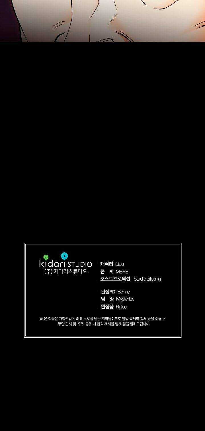 Bác Sĩ Trở Lại Chapter 45 trang 47