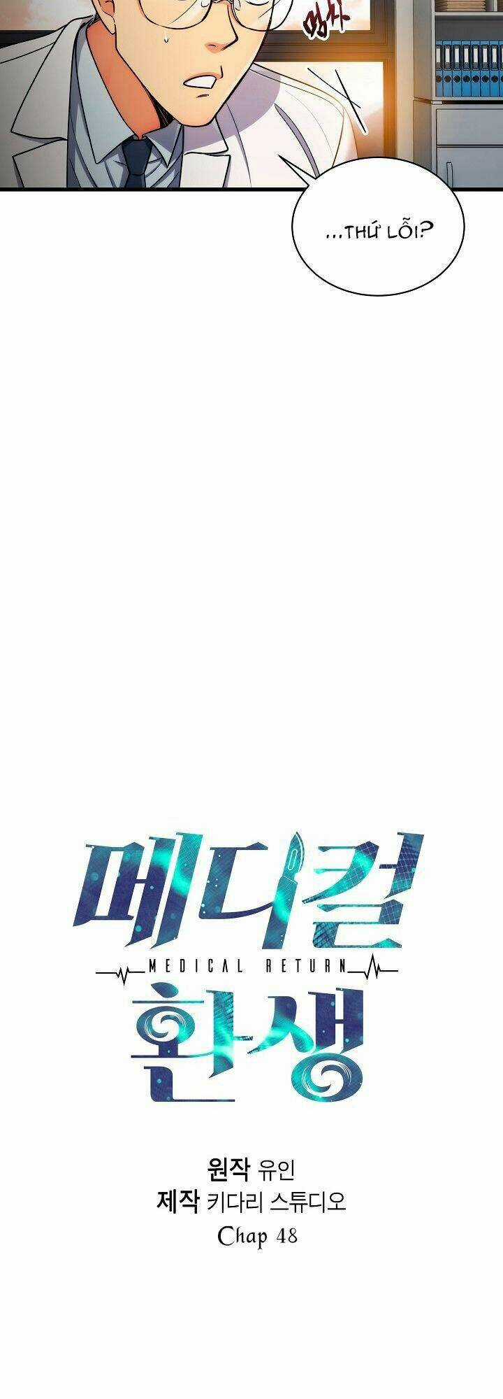 Bác Sĩ Trở Lại Chapter 48 trang 7