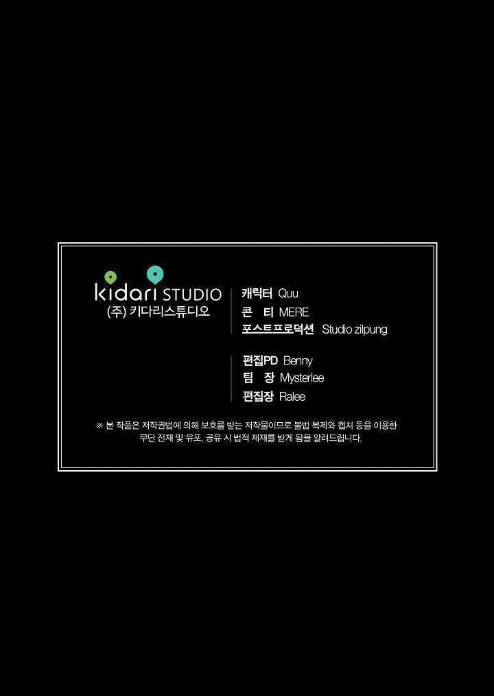 Bác Sĩ Trở Lại Chapter 50 trang 41