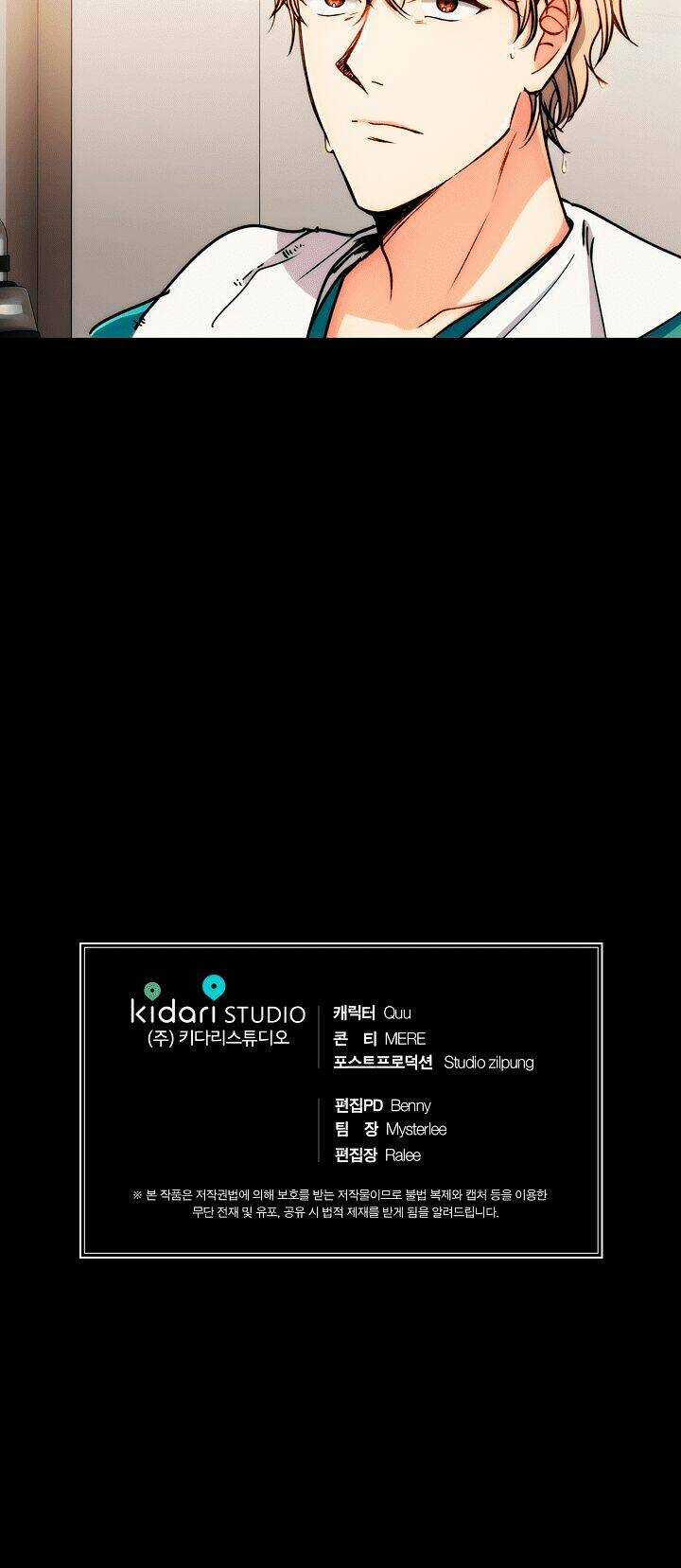 Bác Sĩ Trở Lại Chapter 51 trang 37