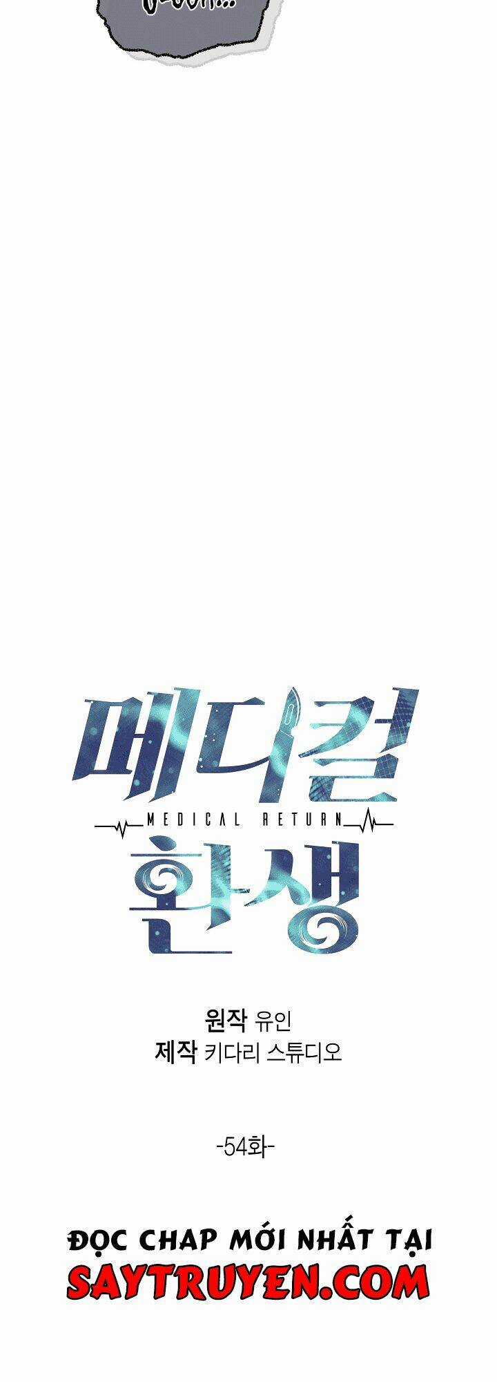 Bác Sĩ Trở Lại Chapter 54 trang 4