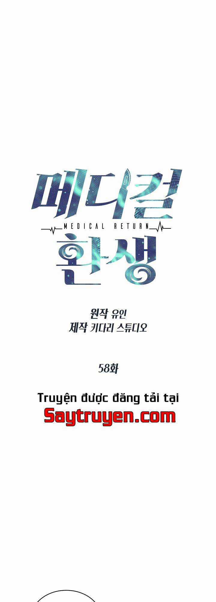 Bác Sĩ Trở Lại Chapter 58 trang 9