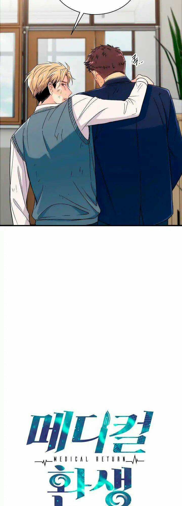 Bác Sĩ Trở Lại Chapter 6 trang 4