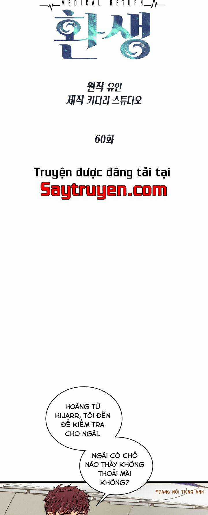 Bác Sĩ Trở Lại Chapter 60 trang 7