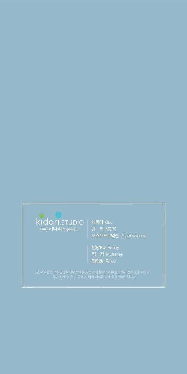 Bác Sĩ Trở Lại Chapter 63 trang 45