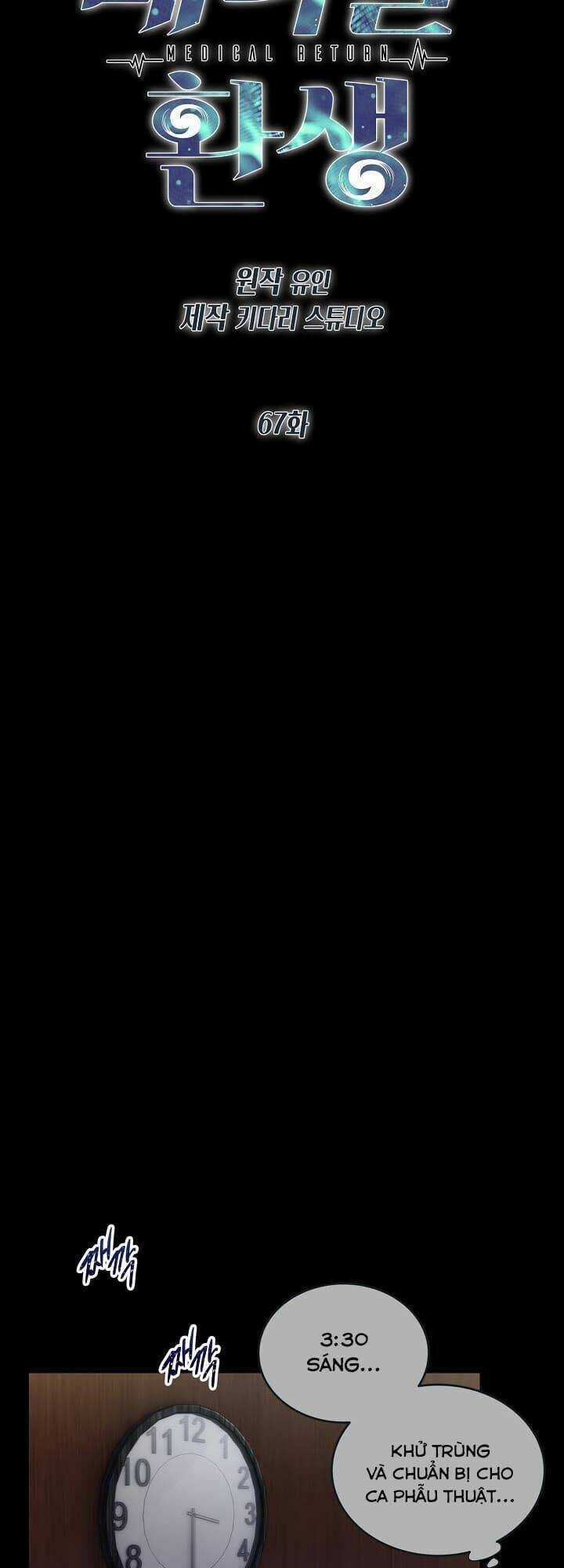 Bác Sĩ Trở Lại Chapter 67 trang 9