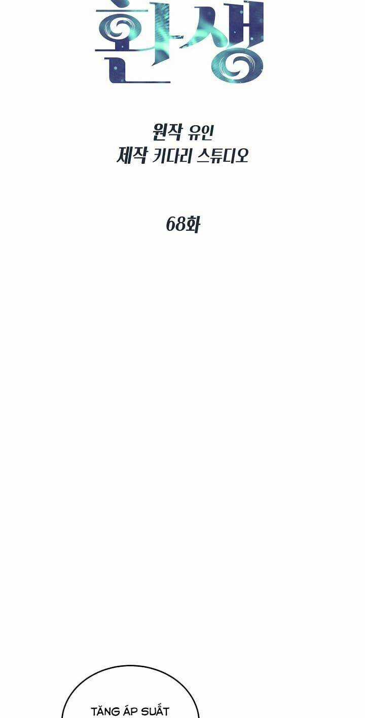 Bác Sĩ Trở Lại Chapter 68 trang 6