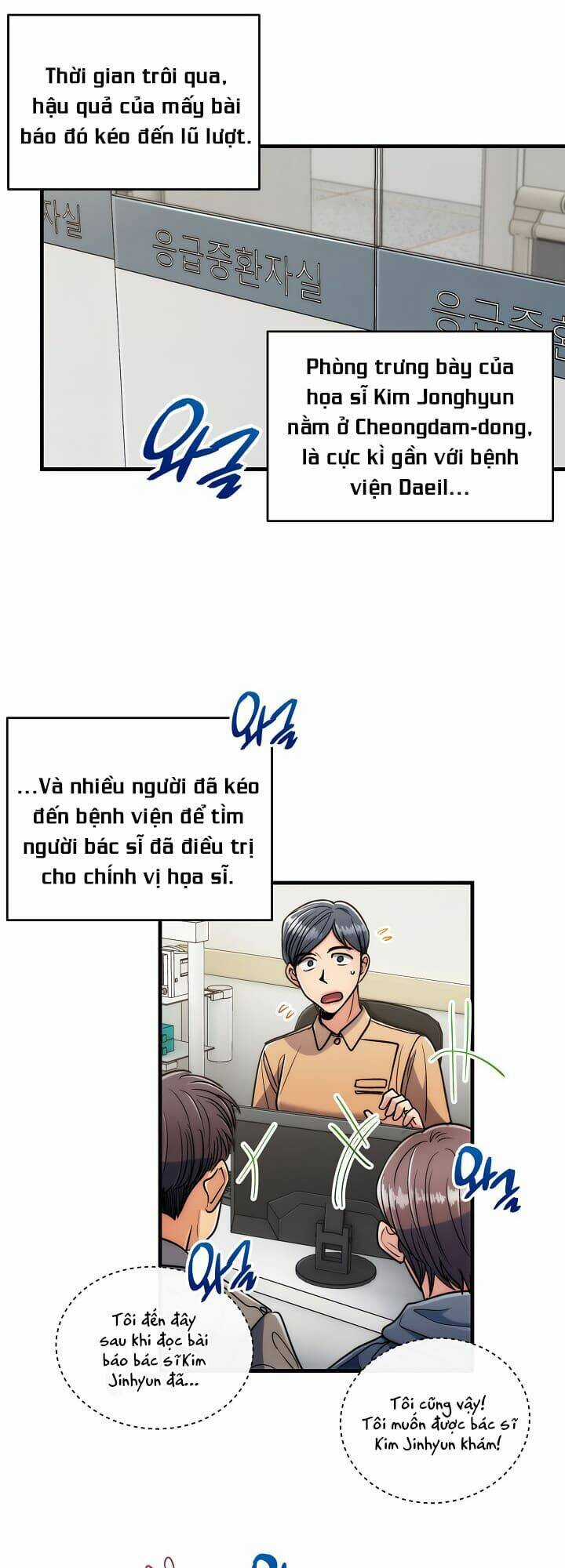 Bác Sĩ Trở Lại Chapter 70 trang 24