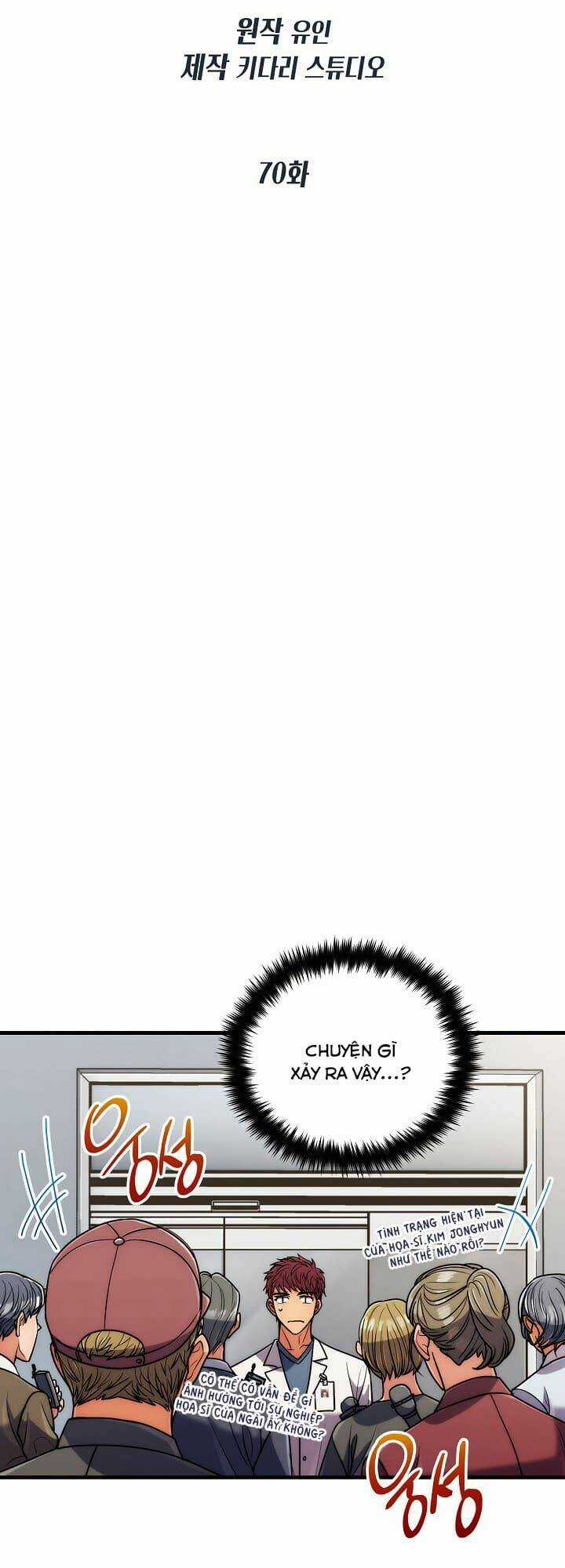 Bác Sĩ Trở Lại Chapter 70 trang 4