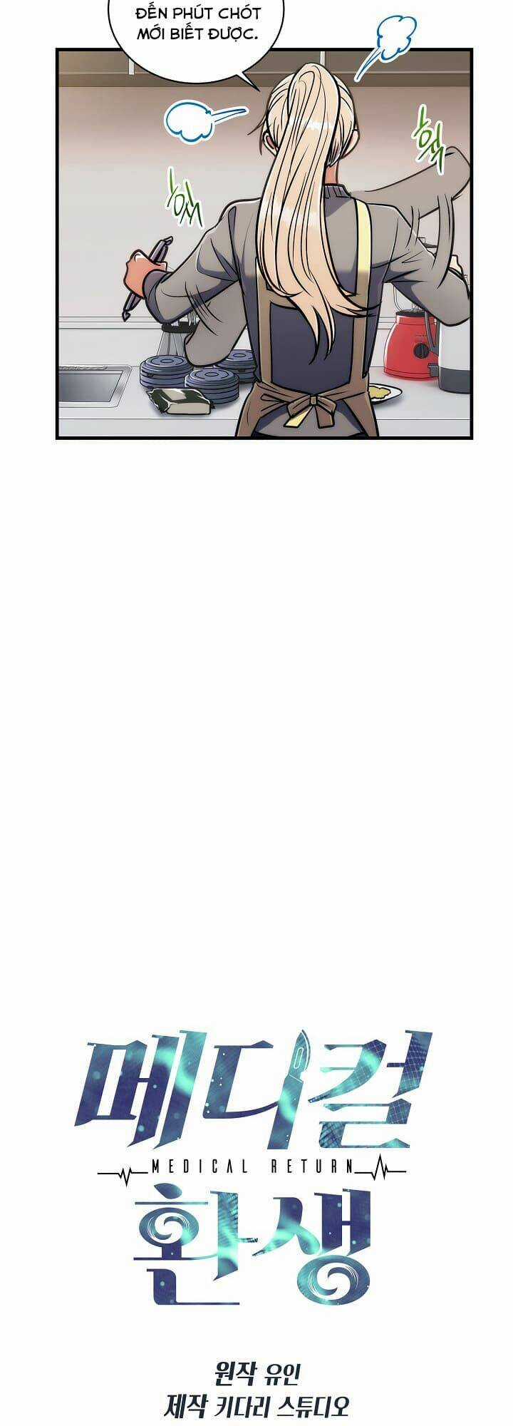 Bác Sĩ Trở Lại Chapter 72 trang 5