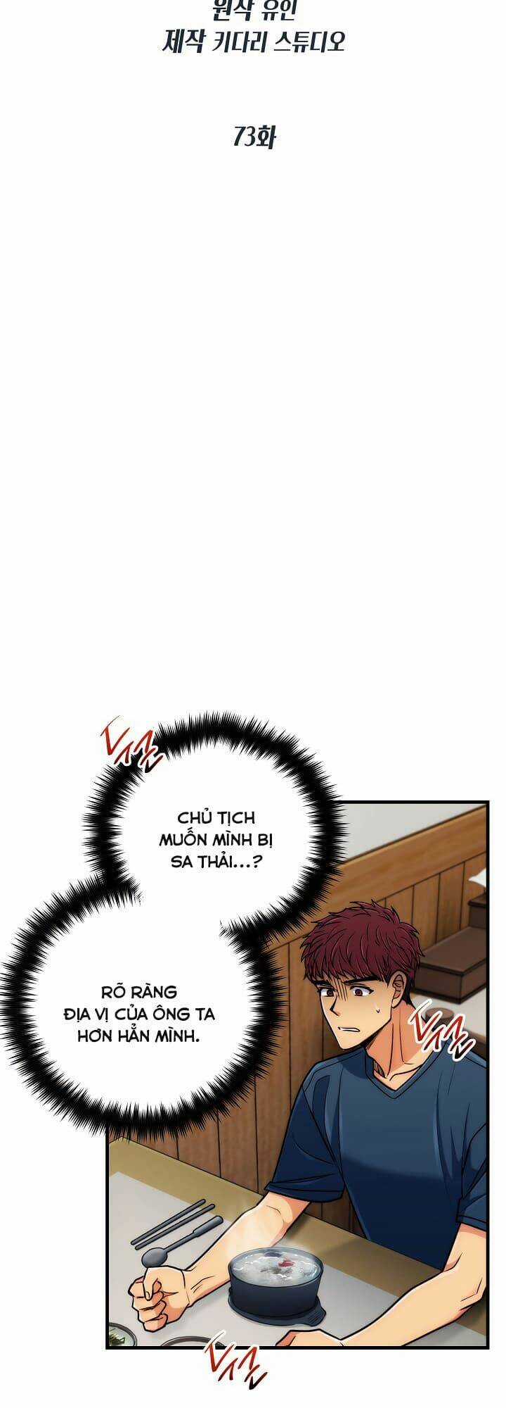 Bác Sĩ Trở Lại Chapter 73 trang 5