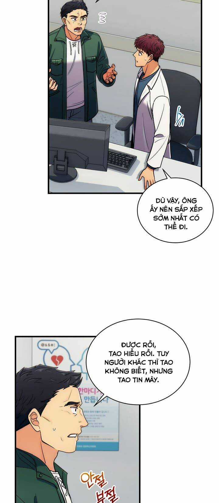 Bác Sĩ Trở Lại Chapter 73 trang 51