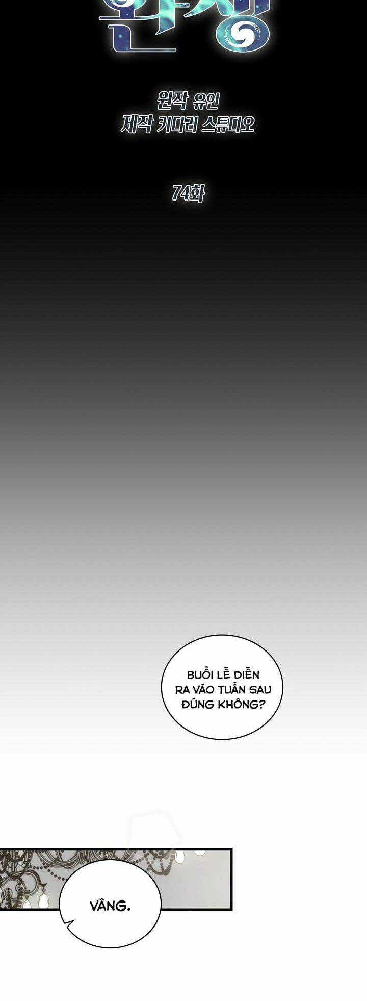 Bác Sĩ Trở Lại Chapter 74 trang 5