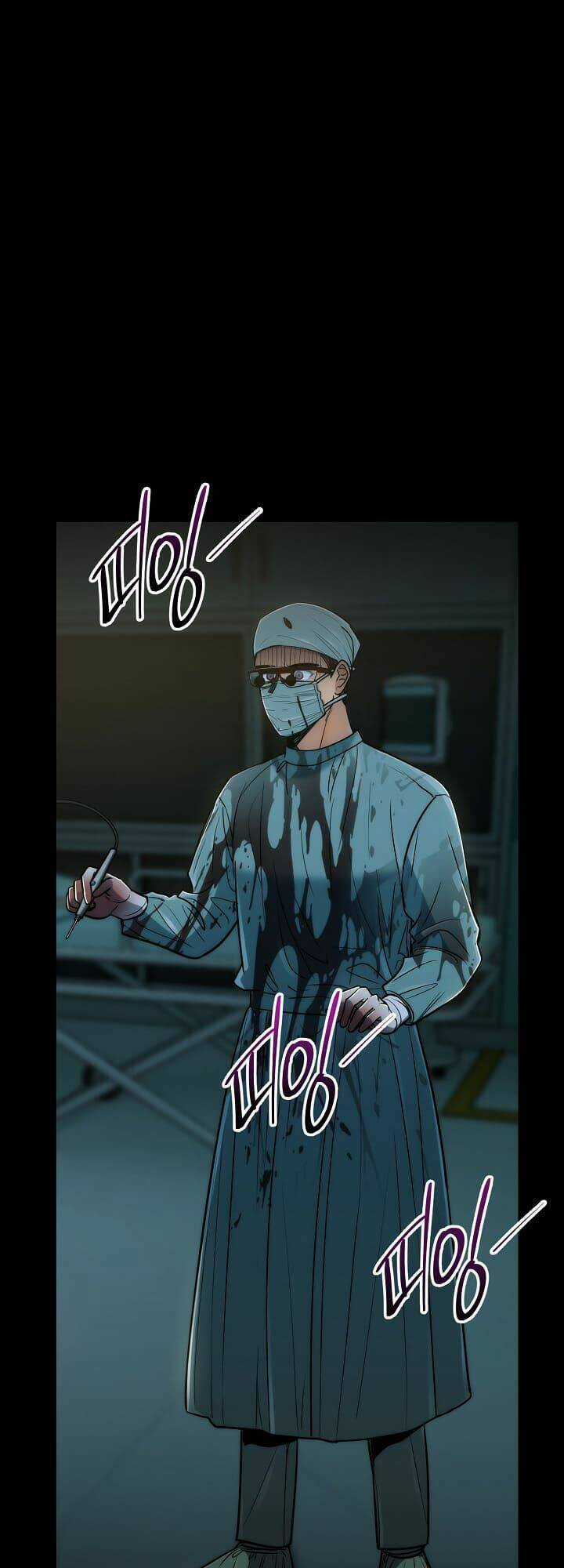 Bác Sĩ Trở Lại Chapter 76 trang 2