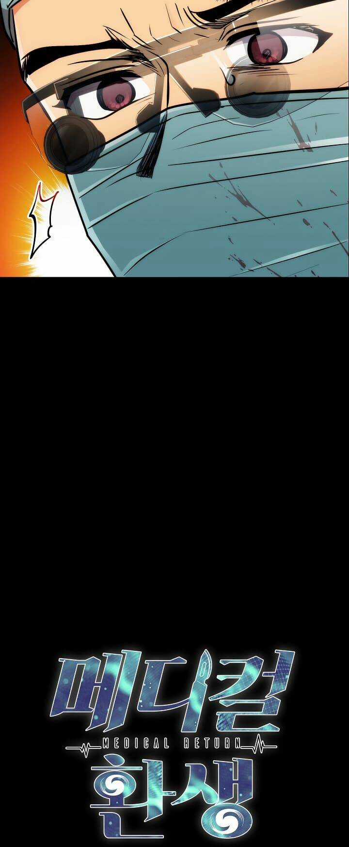 Bác Sĩ Trở Lại Chapter 76 trang 6