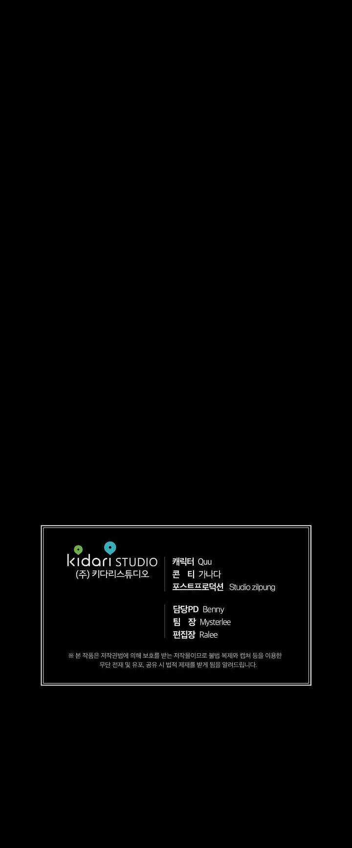 Bác Sĩ Trở Lại Chapter 78 trang 69