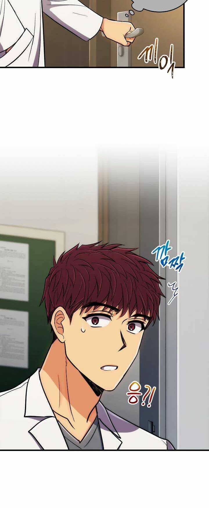 Bác Sĩ Trở Lại Chapter 79 trang 27