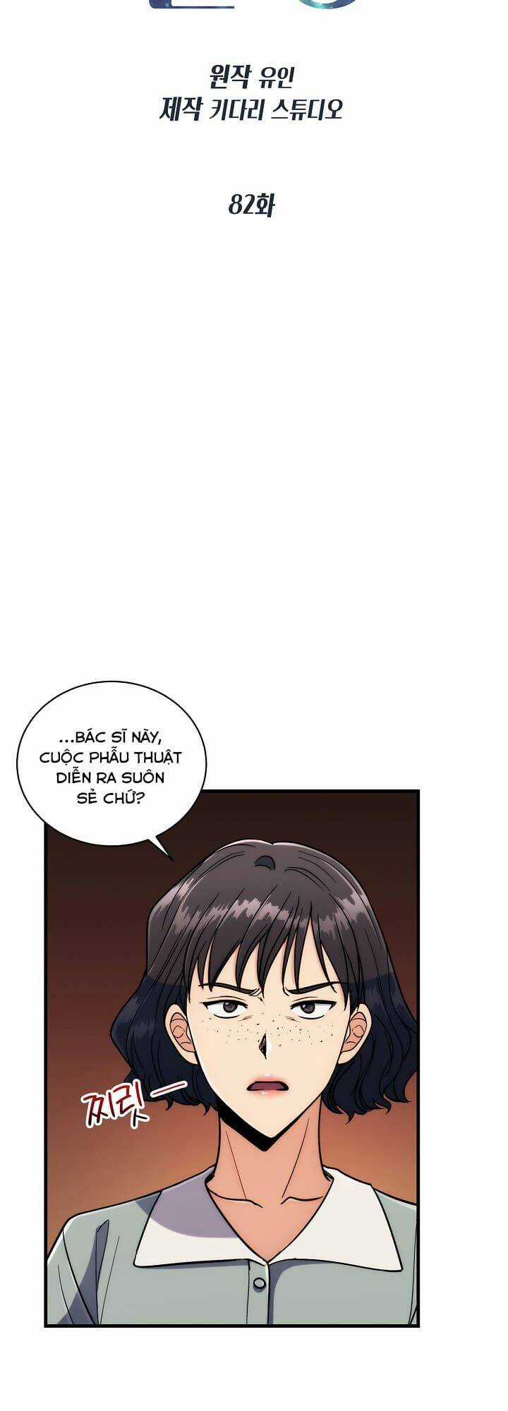 Bác Sĩ Trở Lại Chapter 82 trang 4