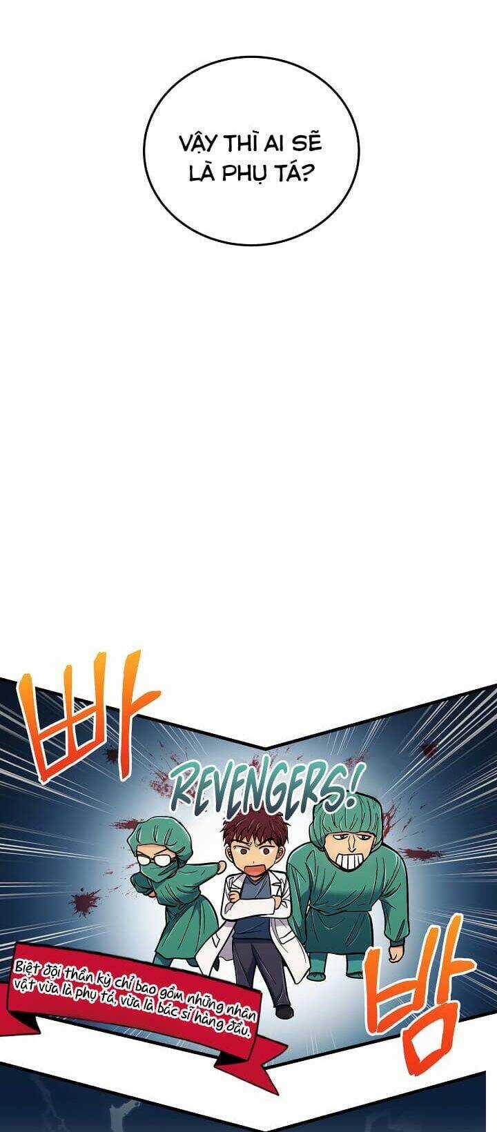 Bác Sĩ Trở Lại Chapter 85 trang 12