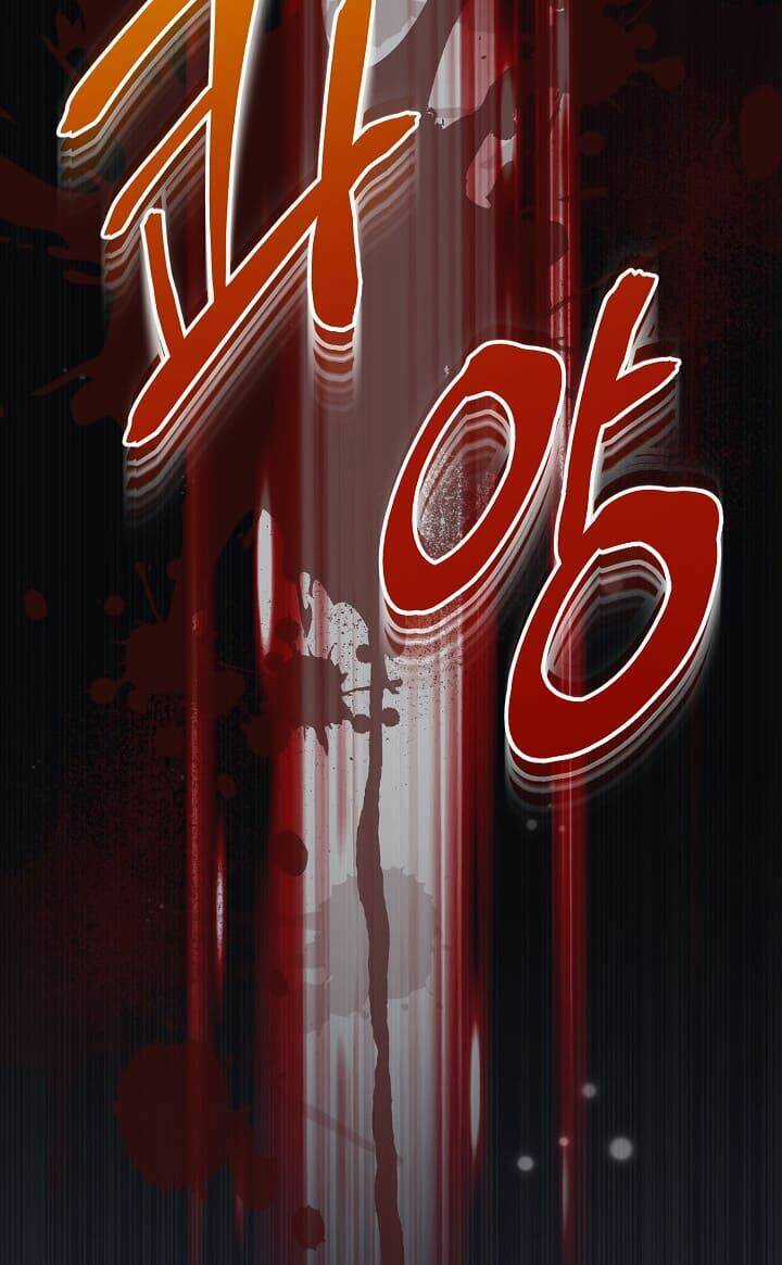 Bác Sĩ Trở Lại Chapter 85 trang 68