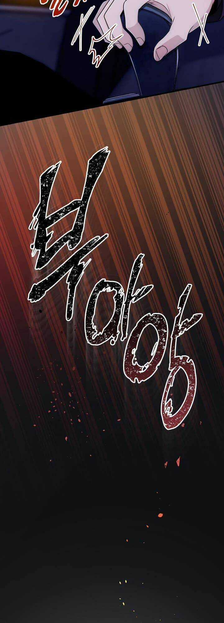 Bác Sĩ Trở Lại Chapter 86 trang 45