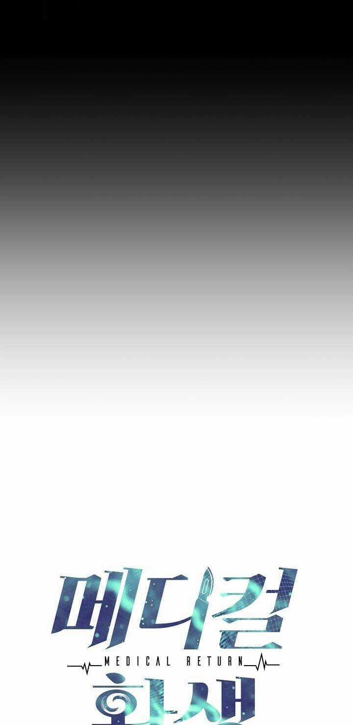 Bác Sĩ Trở Lại Chapter 87 trang 8