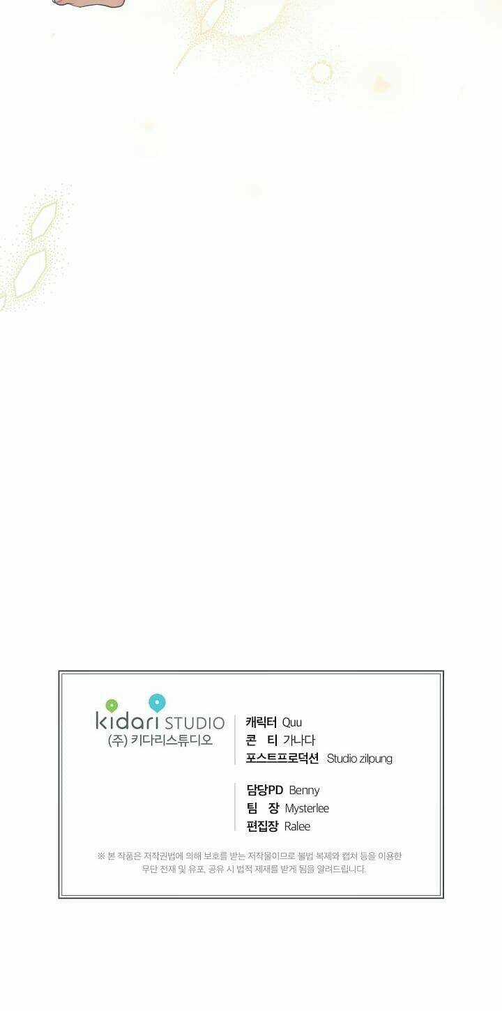 Bác Sĩ Trở Lại Chapter 88 trang 78