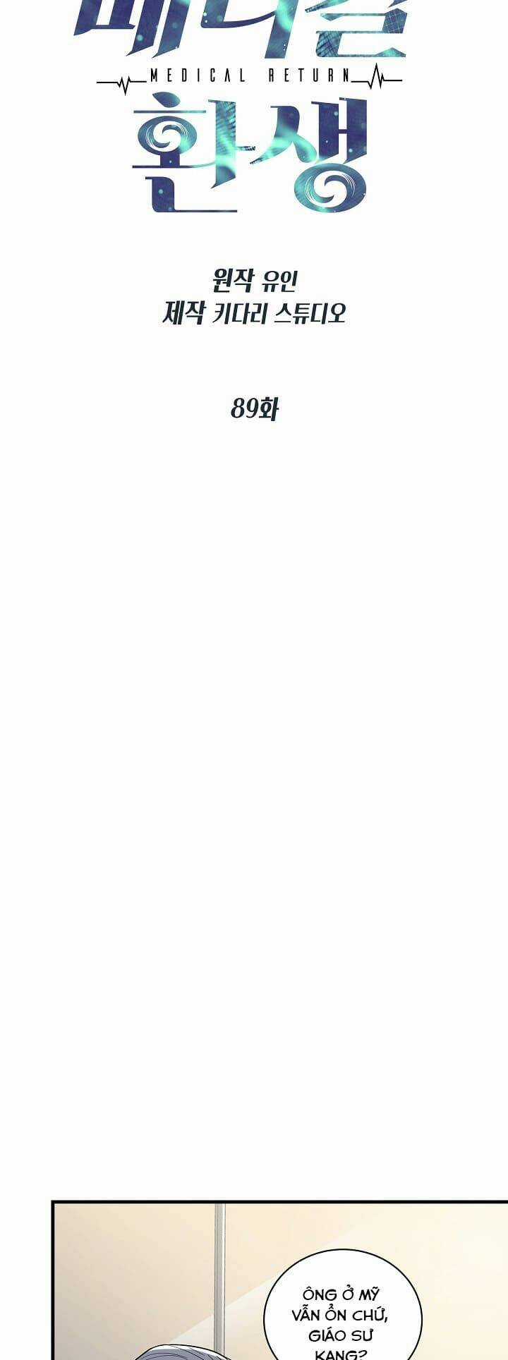 Bác Sĩ Trở Lại Chapter 89 trang 5