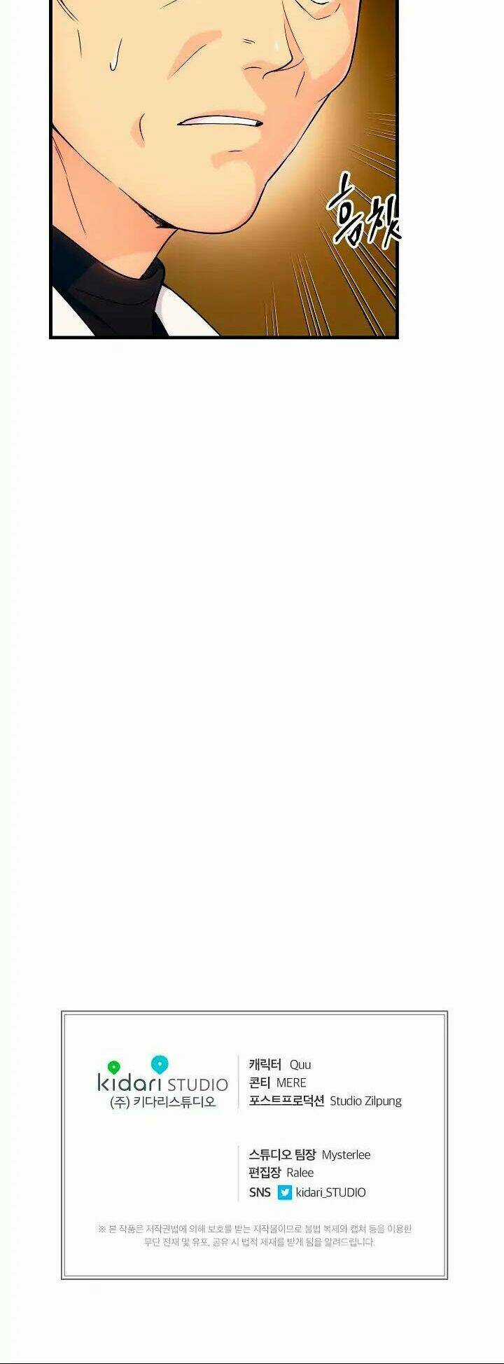 Bác Sĩ Trở Lại Chapter 9 trang 39