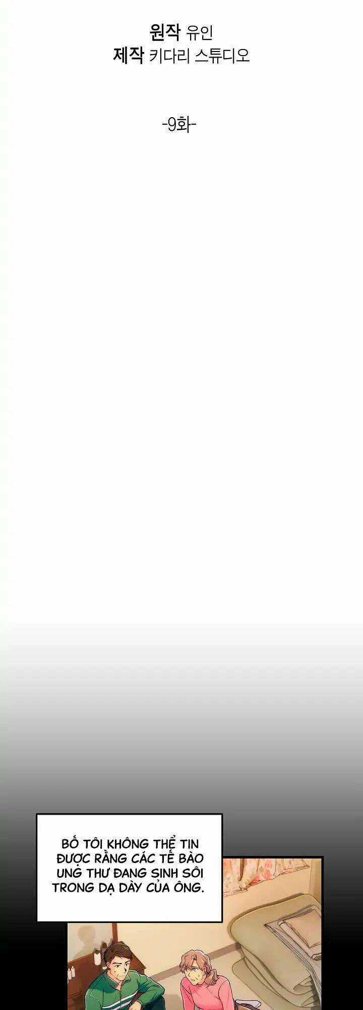 Bác Sĩ Trở Lại Chapter 9 trang 5