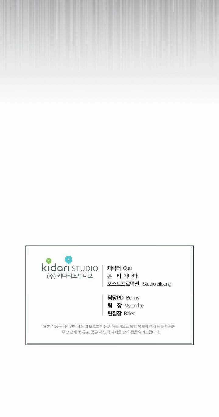 Bác Sĩ Trở Lại Chapter 90 trang 60