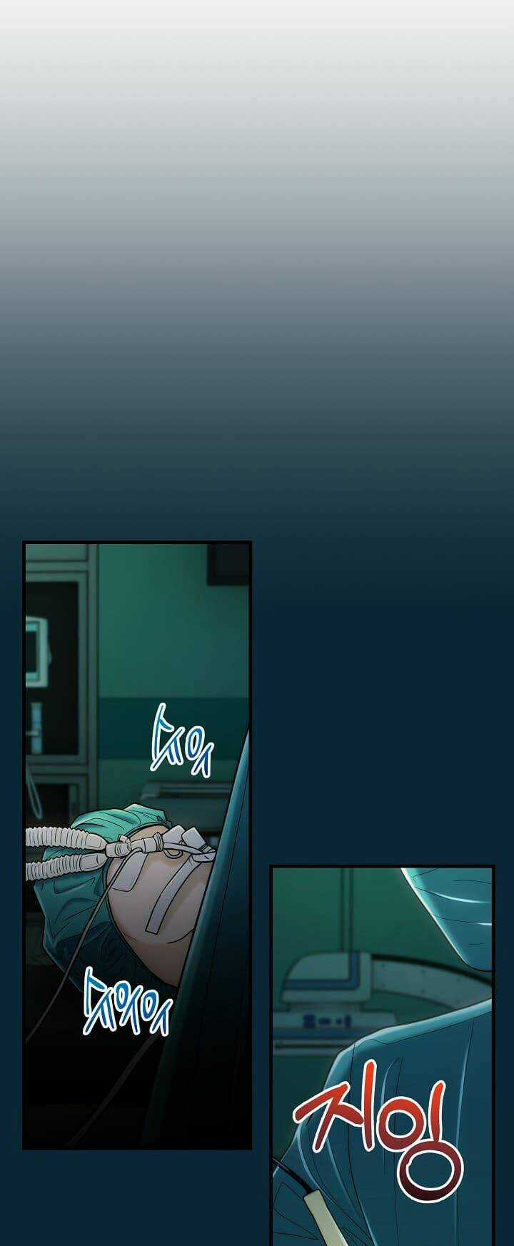 Bác Sĩ Trở Lại Chapter 93 trang 11